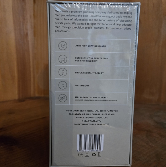 COPY - Meridian Trimmer - Picture 3 of 3